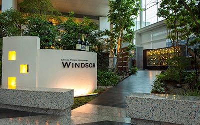 カジュアルフレンチレストラン ウィンザー